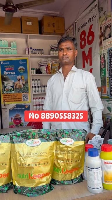 विराटनगर में भी न्यूट्रीकीपर उपलब्ध
#Viratnagar #alwar #Nutrikeeper
Reel