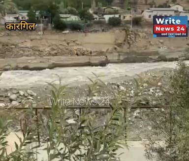 कारगिल टाउन में देखते ही देखते लड़की ने लगा दी नदी में छलांग, लेकिन कुछ ही देर में लड़की को जाबांज युवकों द्वारा रेस्क्यू कर बचा लिया गया ।
#kargil #river #followers #highlights