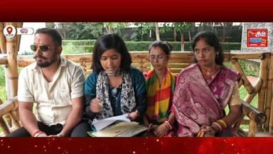 रांची में आयोजित प्रेस कॉन्फ्रेंस में संपूर्ण संकट मोचन फाउंडेशन की निदेशक अमीषा प्रसाद ने Samford Hospital से जुड़े मामले पर अपना पक्ष रखा। उन्होंने अस्पताल प्रबंधन पर मरीजों के परिजनों के साथ कथित दुर्व्यवहार, पारदर्शिता की कमी, कथित दबाव, धमकी और स्वास्थ्य व्यवस्था से जुड़े कई गंभीर मुद्दों को लेकर आरोप लगाए।
इस वीडियो में प्रेस कॉन्फ्रेंस के दौरान रखे गए प्रमुख बिंदुओं को दिखाया गया है। Ranchi Club TV इन आरोपों की स्वतंत्र पुष्टि नहीं करता। संबंधित पक्ष का जवाब उपलब्ध होने पर उसे भी प्रमुखता से प्रकाशित किया जाएगा।
📍 स्थान: Ranchi, Jharkhand
This live stream is for informational and public awareness purposes only.
#SamfordHospital #AmishaPrasad #Ranchi #Jharkhand #RanchiClubTV PressConference HospitalNews Healthcare PatientRights BreakingNews HindiNews MedicalNews HealthSystem LatestNews NewsUpdate JharkhandNews RanchiLive PublicAwareness IndiaNews News2026