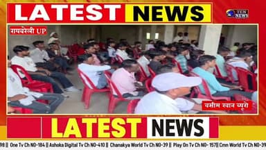 लोजपा रामविलास का सदस्यता अभियान, ग्रामीणों ने बढ़-चढ़कर लिया हिस्सा #lokjanshaktiparty