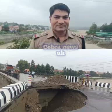 देहरादून प्रेमनगर नंदा की चौकी पुल अपडेट, मौके पर पहुंची पुलिस, बह्र गए हिस्से में भरान किया जा रहा है
#Dehradun #PremNagar #NandaKiChowki #BridgeUpdate #Uttarakhand #UttarakhandNews #HeavyRain #RainAlert #Bridge #followerseveryone #highlightseveryone #PoliceUpdate #TrafficUpdate #BreakingNews #उत्तराखंड #देहरादून #प्रेमनगर #नंदाकीचौकी #बारिश #पुल #ब्रेकिंगन्यूज़