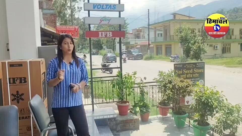 लो जी आ गया मिंजर धमाका 🫴 ऑफर, 70 हजार का कॉम्बो 38 हजार में 😱
#internationalminjar #chamba #offers