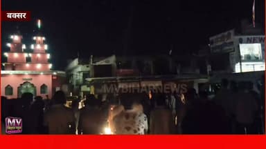 बक्सर पटना NH922 के पड़री के पास हुआ बड़ा सड़क हा/द/सा आक्रोशित ग्रामीणों ने किया जाम पहुची पुलिस
#mvbiharnews #buxar #BuxarNews #letestnews #viralpost #NH922