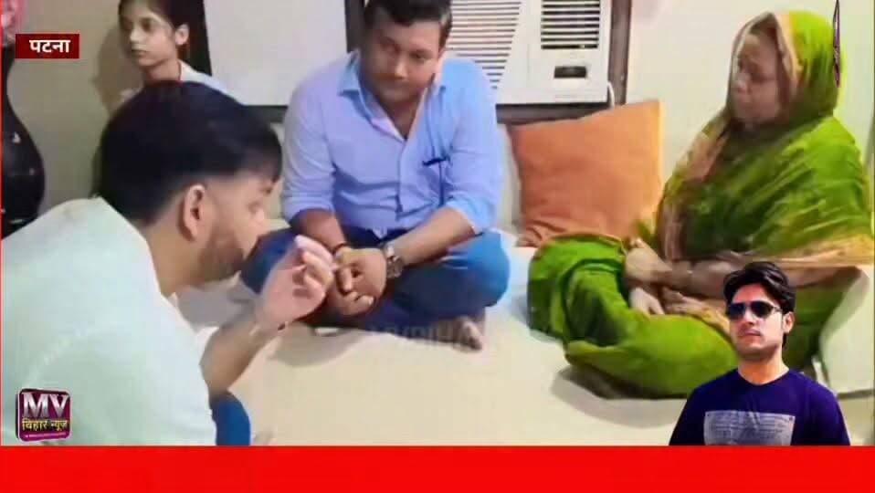 भरत तिवारी की मां से पवन सिंह का हुआ वो बात जो अभी तक आप सुने नहीं होंगे
#mvbiharnews #bharattiwari #letestnews #pawansingh #pawansinghvideo #bharattiwarinews #viralnews