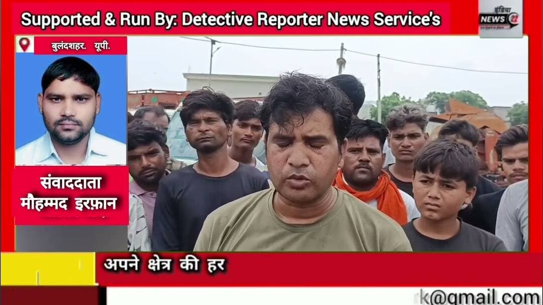 #मगरमच्छ_दिखाई देने से #ग्रामीणों में #दहशत #वन_विभाग की टीम ने मगरमच्छ को पकड़ने में सफलता हासिल की