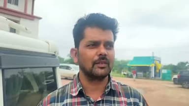 बेहपुर के किसानों का फसल बीमा नहीं मिलने पर आक्रोश। अपनी मांगों को लेकर किसान कलेक्टर कार्यालय पहुंचे और जल्द बीमा राशि दिलाने की मांग की।
#बेहपुर #किसान #फसलबीमा #बीमाभुगतान #कलेक्टरकार्यालय किसानोंकीआवाज मध्यप्रदेश मंदसौर यशस्वीदुनिया