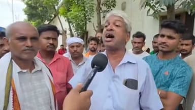 बेगूसराय का ₹200 करोड़ जमीन विवाद: पूर्व विधायक पर आरोप, राजेश यादव की गिरफ्तारी से हड़कंप! #Begusarai #NitishKumar #RJD #JDU