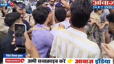 रुद्रपुर में सामू#हिक दुष्क#र्म के दो आरो#पियों ने पुलिस हिरा#सत से किया भागने का प्रयास, पुलिस की गाड़ी हुई ख#राब, छात्रों ने की पि#टाई
#AwaazIndiaNational #Uttarakhand #Rudrapur #PoliceAction #UdhamSinghNagarPolice #SSPAjayGanpati #ViralNews