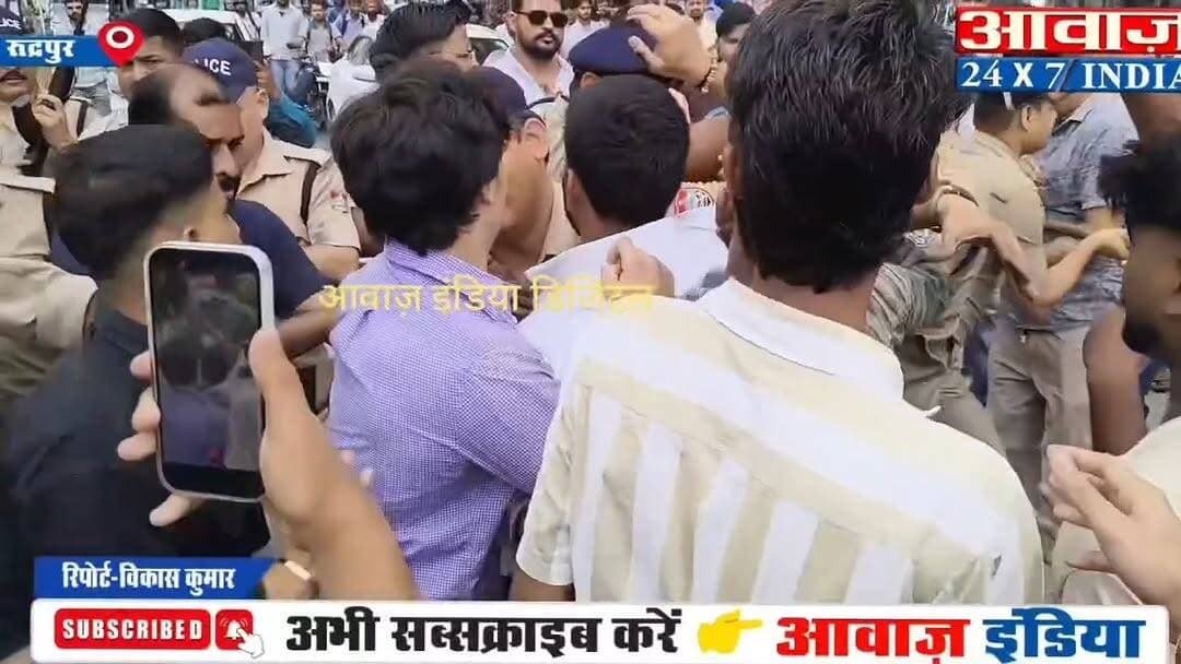 रुद्रपुर में सामू#हिक दुष्क#र्म के दो आरो#पियों ने पुलिस हिरा#सत से किया भागने का प्रयास, पुलिस की गाड़ी हुई ख#राब, छात्रों ने की पि#टाई
#AwaazIndiaNational #Uttarakhand #Rudrapur #PoliceAction #UdhamSinghNagarPolice #SSPAjayGanpati #ViralNews