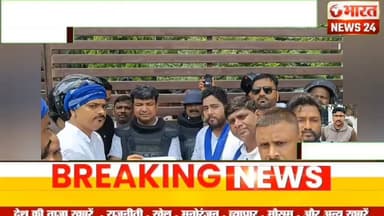 @bharattnews24 #bharatnews24x7 #virałpost