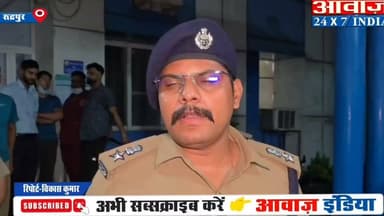 रुद्रपुर पुलिस ने गैंग#रेप के तीन आरोपी मुठ#भेड़ में किये अरे#स्ट, आरोपी गुरबाज के पैर में लगी गो#ली
