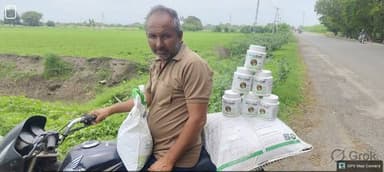 मैं धान की खेती करता हूं, में प्रथम यूरिया के साथ अग्रसत्व प्लस दानेदार और माइकोजेन, दोनों उत्पादों का इस्तेमाल करूंगा। यह दोनों उत्पाद पैदावार बढ़ाने में के लिए बहुत असर कारक है। #धान #खाद
