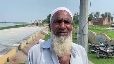 बागपत में पारिवारिक विवाद से आहत वृद्ध महिला ने की कोशिश
मौके पर मौजूद गोताखोरों ने बहादुरी दिखाकर बचाई जान
डूबती महिला को कड़ी मशक्कत के बाद सुरक्षित बाहर निकाला
समय रहते रेस्क्यू होने से टला बड़ा हादसा
पुलिस ने महिला को संरक्षण में लेकर परिजनों से किया संपर्क
घरेलू कलह और मानसिक तनाव बताई जा रही वजह
घटना की जांच में जुटी पुलिस, गोताखोरों की सराहना
@baghpatpolice | #Baghpat #UPNews #BreakingNews #Rescue #YamunaRiver #PoliceAction #GoodNews