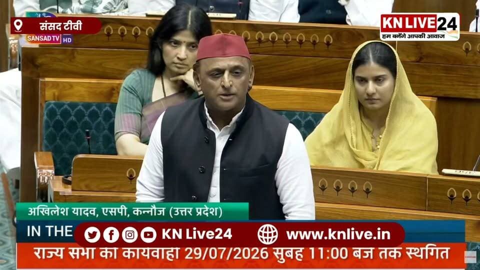 "जो प्राइमरी स्कूल बंद किए हैं इसलिए बंद किये हैं आपने कि पिछड़े, दलित और गरीब परिवार के बच्चे पढ़ न जाये। एक लाख से ज्यादा प्राइमरी स्कूल बंद कर दिए इस सरकार ने, यूपी में सबसे ज्यादा प्राइमरी स्कूल बंद हुए।"
- सपा राष्ट्रीय अध्यक्ष अखिलेश यादव
#sansad #loksabha #viral #SansadTV