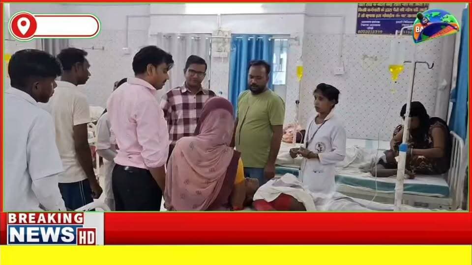 #बांका में खेत में धान रोपनी कर रही महिलाओं पर गिरी बिजली, एक की मौत, पांच की हालत गंभीर
#CMBihar #highlightseveryone #followmeonfacebook