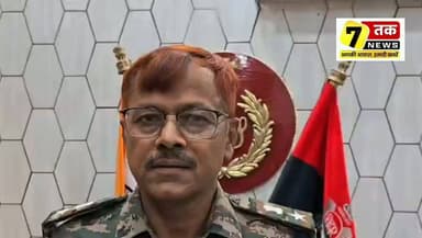 जमुई में कथित अवैध वसूली का ऑडियो वायरल।
एसपी विश्वजीत दयाल ने मामले की जांच एसडीपीओ को सौंपी। कहा– जांच में आरोप सही पाए गए तो दोषियों पर होगी कड़ी कार्रवाई।
#Jamui #JamuiNews #BiharNews #ViralAudio #JamuiPolice #BreakingNews #सेवन_तक_न्यूज़ #जमुई #बिहार #पुलिस_जांच
