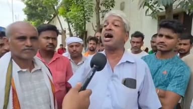 बेगूसराय का ₹200 करोड़ जमीन विवाद: पूर्व विधायक पर आरोप, राजेश यादव की गिरफ्तारी से हड़कंप! #Begusarai #NitishKumar #RJD #JDU
