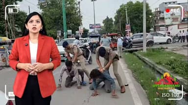 पुलिस कस्टडी से भाग रहे गैंगरेप के आरोपियों पर टूटा भीड़ का कहर, भीड़ से आरोपियों को छुड़ाने में छूटे पुलिस के पसीने।
#rudrapur #udhamsinghnagar #GangRape