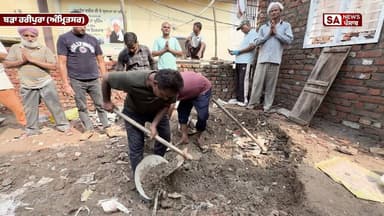 "मेरे लिए मकान बनाना एक सपने जैसे था" संत रामपाल जी महाराज जी की अन्नपूर्णा मुहिम अमृतसर की सुर्ख़ियों में