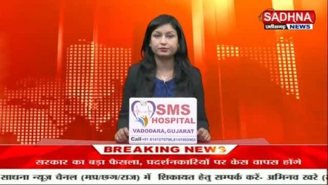 मुखिया प्रतिनिधि ने फर्जी हस्ताक्षर कर कागजात बनाने का लगाया आरोप।
#hilights #public #jharkhand #reals #dhanbad