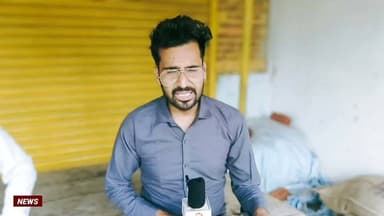 सागर जिले के एक और नए गांव में विकास की नई तस्वीर, सरपंच प्रतिनिधि ने गिनाईं उपलब्धियां और भविष्य की योजनाएं | देखिए खास बातचीत
"सागर के नए गांव में विकास की रफ्तार तेज, सरपंच प्रतिनिधि से जानिए क्या बदला और आगे क्या होगा?"
"गांव-गांव विकास की मिसाल: सागर जिले के नए गांव में सरपंच प्रतिनिधि से खास बातचीत
#Sagar #SagarNews #MadhyaPradesh #VillageDevelopment #GramPanchayat #Sarpanch #Development #RuralDevelopment #MPNews #LocalNews #HindiNews #BreakingNews #IndiaNews #Panchayat #NewsUpdate