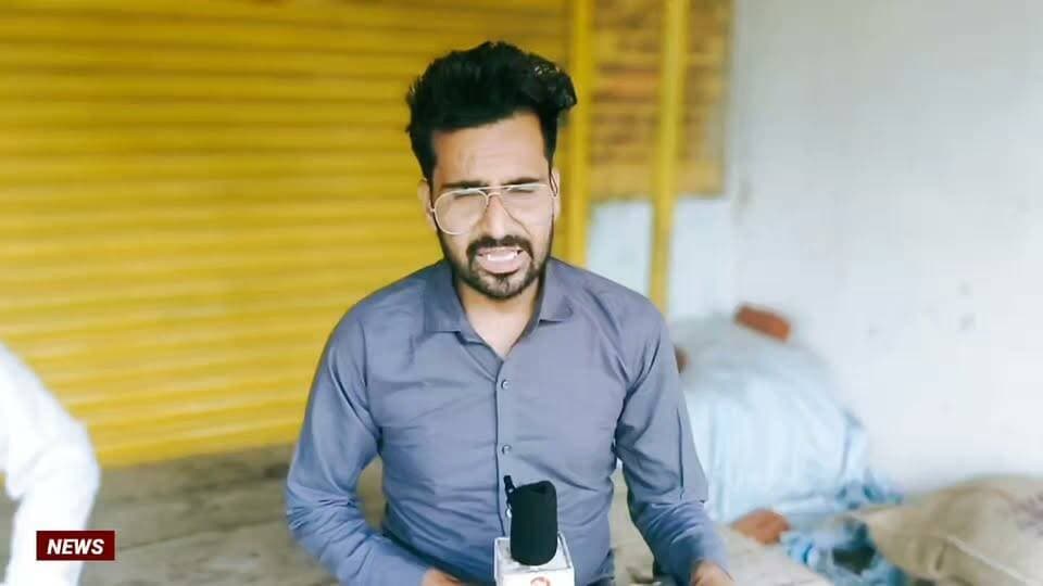 सागर जिले के एक और नए गांव में विकास की नई तस्वीर, सरपंच प्रतिनिधि ने गिनाईं उपलब्धियां और भविष्य की योजनाएं | देखिए खास बातचीत
"सागर के नए गांव में विकास की रफ्तार तेज, सरपंच प्रतिनिधि से जानिए क्या बदला और आगे क्या होगा?"
"गांव-गांव विकास की मिसाल: सागर जिले के नए गांव में सरपंच प्रतिनिधि से खास बातचीत
#Sagar #SagarNews #MadhyaPradesh #VillageDevelopment #GramPanchayat #Sarpanch #Development #RuralDevelopment #MPNews #LocalNews #HindiNews #BreakingNews #IndiaNews #Panchayat #NewsUpdate
