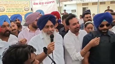 ਬਰਨਾਲਾ ਵਿਖੇ ਸਫ਼ਾਈ ਕਰਮਚਾਰੀਆਂ ਦਾ ਹਾਲ ਪੁੱਛਣ ਲਈ ਸਰਦਾਰ ਸੁਖਬੀਰ ਸਿੰਘ ਬਾਦਲ ਹਸਪਤਾਲ ਪੁੱਜੇ #AAPPunjab #DimpyDhillon #Gidderbaha #MLA #development #YouthForJustice #BhagwantMann
