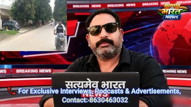 बदायूँ के आवास विकास कॉलोनी में व्यस्त इलाके में बाइकर की खतरनाक रफ्तार | ट्रैफिक पुलिस कहाँ है? #ViralVideo #RoadSafety #BadaunNews #ShockingVideo #AwasVikas Anirudha Mishra