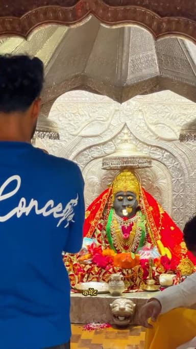 MINI VLOG 🎥
BHIMAKALI TEMPLE CHOTI KASHI MANDI 😍
.
.
#minivlog #chotikashimandi #jaimatadi #foryoupage #2026