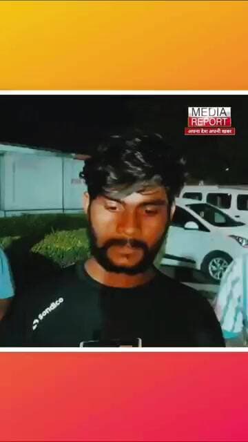 Panipat में पैर के Opration की जगह कर दिया दिल का opration, डाल दिया Stunt! #panipatnews #crimenews