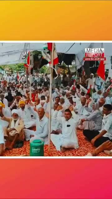 Hisar में धरने पर बैठे किसान, बोले हमारा समाधान करो! #hisarnews #hisarnewslive