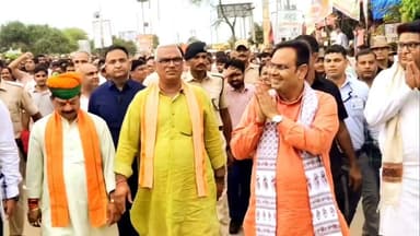 मुख्यमंत्री भजनलाल शर्मा पहुंचे गोवर्धन महाराज की परिक्रमा में
#BhajanlalSharma