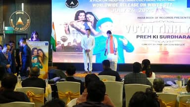 Hon’ble Shri Kailash Vijayvargiya, Cabinet Minister, Government of Madhya Pradesh, addressed the distinguished gathering at the grand launch of Vườn Tình Yêu – Prem Ki Surdhara at Le Meridien, New Delhi.
In his address, he highlighted the power of cinema and culture in strengthening the enduring friendship between India and Vietnam. The memorable evening celebrated a shared artistic vision and a cinematic journey that brings both nations closer.
Watch the film on WAVES OTT: https://www.wavespb.com/links/SH28233bpS
Read the media coverage: https://drive.google.com/file/d/18pqwA6ni9OPIG8plv2Szfclk0-TQ6huK/view?usp=sharing
#IndiaBookOfRecords #PremKiSurdhara #WAVESOTT #IndiaVietnamFriendship #FilmLaunch #IBR