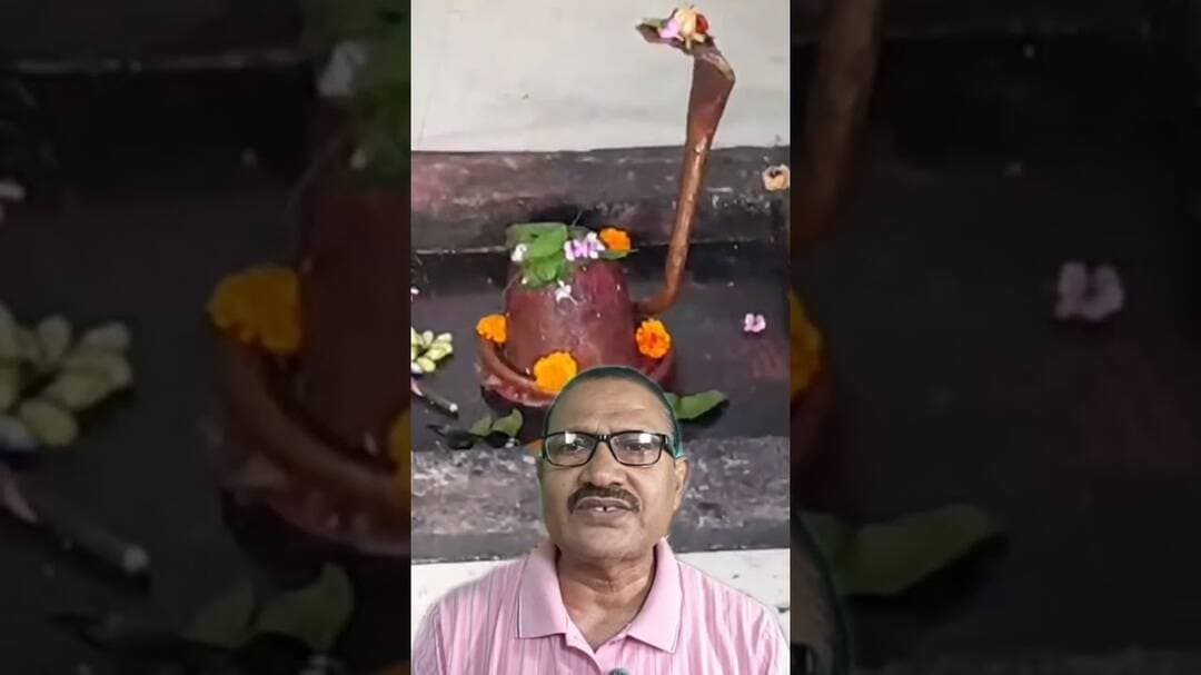 गौरीपुर महादेव ; जहां शिव की कृपा से गूंगा भी बोलने लगे | Mukesh munna |#short_video #viral_video