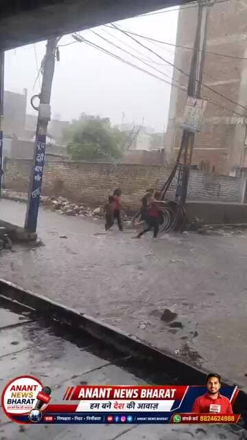 जयपुर में बारिश का जादू | स्कूली बच्चों ने बारिश में की जमकर मस्ती | Jaipur Rain
