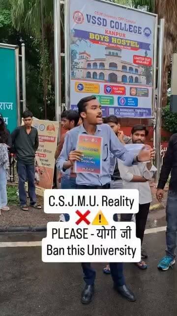 पूरे देश के छात्र परेशान है कोई जिला हो या राज्य हो हर जगह छात्रों के साथ खिड़वाड़ किया जा रहा
#NewsUpdate #बीजेपीसरकार #ब्रेकिंग #कानपुरनगर #NewsAlert #Update #न्यूज़ #csjma