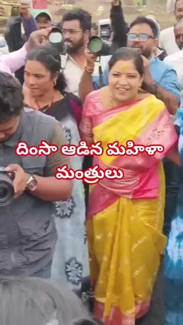 అల్లూరి జిల్లా పర్యటనలో దింసా నృత్యం చేసిన హోం మంత్రి గిరిజన శాఖ మంత్రి