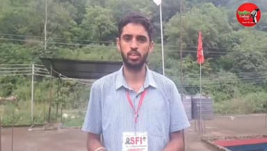 एसएफआई रामपुर इकाई ने एचआरटीसी रामपुर के क्षेत्रीय प्रबंधक (आरएम) का किया घेराव, बस सेवाएं बहाल करने की मांग
#kullutodaynews #himachalpradesh #himachalupdate #MediaPower #himachalkiawaaz #KTN #ATM #shimla #kullu #rampur