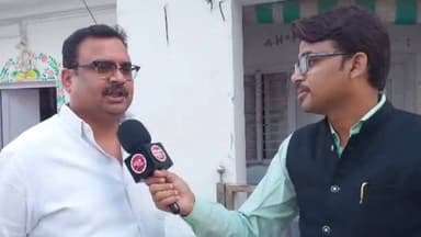नरोत्तम मिश्रा के सामने किसी के बोलने की हैसियत नहीं है : सिद्धार्थ कुशवाह... दतिया उप चुनाव प्रभारी कांग्रेस से सतना विधायक सिद्धार्थ कुशवाह का बड़ा बयान सामने आया है दरअसल न्यूज इंपैक्ट से चर्चा के दौरान उन्होंने एक सवाल के जवाब में कहा नरोत्तम मिश्रा के सामने बोलने की किसी की औकात नहीं है, यही नहीं कई सवालों के जवाब में ओर भी कई मुद्दे गिनाए ओर बड़ा बयान दिया है देखें ये एक्सक्लूसिव इंटरव्यू न्यूज इंपैक्ट पर...
#congress #bjp #datia #election2026
#sidharthkushwah
Siddharth Sukhlal Kushwaha Dr.Narottam Mishra
Indian National Congress Odisha BJP - Bharatiya Janata Party