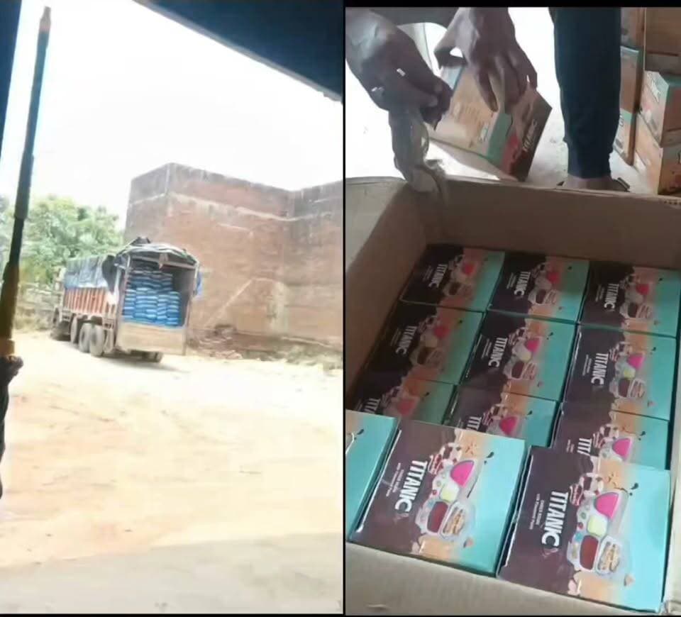 सोशल मीडिया पर वायरल एक वीडियो में नवीन गल्ला मंडी रोड स्थित एक एजेंसी में खाद्य उत्पादों की उत्पादन/एक्सपायरी संबंधी तारीख बदलने का दावा किया जा रहा है। वीडियो में एक व्यक्ति थिनर से पुरानी तारीख मिटाकर नया स्टीकर चिपकाता दिखाई देता है, हालांकि वीडियो की स्वतंत्र पुष्टि नहीं हुई है। मामले ने खाद्य सुरक्षा व्यवस्था पर सवाल खड़े किए हैं और लोग खाद्य सुरक्षा विभाग व जिला प्रशासन की कार्रवाई का इंतजार कर रहे हैं। यदि जांच में दावे सही पाए जाते हैं, तो इसे उपभोक्ताओं के स्वास्थ्य के साथ गंभीर खिलवाड़ माना जाएगा।
#FoodSafety #ExpiryDate #ViralVideo #ConsumerSafety #Gonda