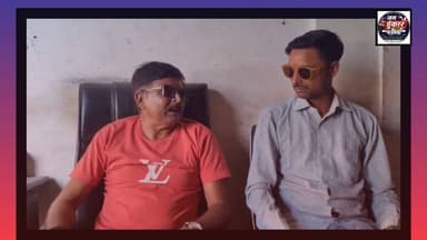 फतेहपुर: जसवंत गिहार बने भाजपा पिछड़ा मोर्चा के जिलाध्यक्ष, कार्यकर्ताओं में खुशी
फतेहपुर। भारतीय जनता पार्टी ने संगठनात्मक विस्तार के तहत नईम अहमद जिला प्रभारी भाजपा फतेहपुर भाजपा पिछड़ा मोर्चा, फतेहपुर का जिलाध्यक्ष नियुक्त किया है। उनकी नियुक्ति के बाद पार्टी कार्यकर्ताओं और समर्थकों में खुशी का माहौल है। कार्यकर्ताओं ने उन्हें बधाई देते हुए संगठन को और अधिक मजबूत बनाने की उम्मीद जताई।
नवनियुक्त जिलाध्यक्ष नईम अहमद ने पार्टी के शीर्ष नेतृत्व के प्रति आभार व्यक्त करते हुए कहा कि वह संगठन की विचारधारा और नीतियों को जन-जन तक पहुंचाने के लिए पूरी निष्ठा के साथ कार्य करेंगे। उन्होंने कहा कि पिछड़ा वर्ग के हितों की रक्षा, संगठन को बूथ स्तर तक सशक्त बनाने और अधिक से अधिक लोगों को पार्टी से जोड़ने को प्राथमिकता दी जाएगी।
नियुक्ति की घोषणा के बाद भाजपा कार्यकर्ताओं ने मिठाई खिलाकर खुशी का इजहार किया और जसवंत गिहार के सफल एवं प्रभावी कार्यकाल की कामना की। इस अवसर पर कार्यकर्ताओं ने विश्वास जताया कि उनके नेतृत्व में पिछड़ा मोर्चा जिले में संगठन को नई मजबूती प्रदान करेगा।
#Fatehpur #BJP #BharatiyaJanataParty #BJPOBCMorcha #JaswantGihar #BJPFatehpur