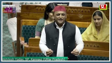 Paper Leak Bill मामले पर संसद में Akhilesh, Priyanka, Gaurav Gogoi ने Modi सरकार को जमकर घेरा...
#ChandrashekharAzad
#bhimarmychief