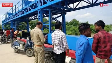 सरयू नहर में मिली युवक की लाश, SDRF की टीम ने कड़ी मशक्कत के बाद निकाला शव, लुचुईया गाँव के पास का मामला, युवक की नहीं हो पाई पहचान , पुलिस जाँच शुरु #SDRF #Balrampur