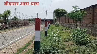 #ChuruNews #बीदासर क्षेत्र के गांव इंयारा की एक गौशाला का मामला।
#bidasar #सांडवा #NewsUpdate