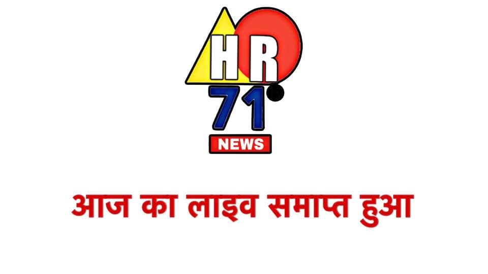 यमुनानगर पहुंचे मंत्री कृष्ण बेदी, बीजेपी ऑफिस से प्रेस कॉन्फ्रेंस लाइव.
#BJPPressConference
#Yamunanagar
#yamunanagarnewschannel