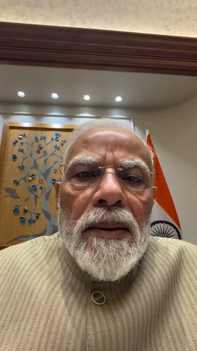 PM MODI ON PAPER LEAKS