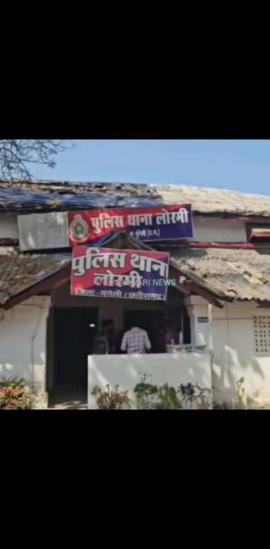 नाबालिग से दुष्कर्म पर कड़ा फैसला
आरोपी को 20 साल की सजा, कोर्ट ने दिखाया सख्त रुख
मुंगेली POCSO कोर्ट का बड़ा संदेश — अपराधियों को नहीं बख्शा जाएगा
#Mungeli #Lormi #ChhattisgarhNews #BreakingNews #CrimeNews #POCSOAct #Justice #LawAndOrder #CrimeAgainstChildren #IndianLaw #CourtVerdict #TrendingNews #LocalNews #TheManiyariNews