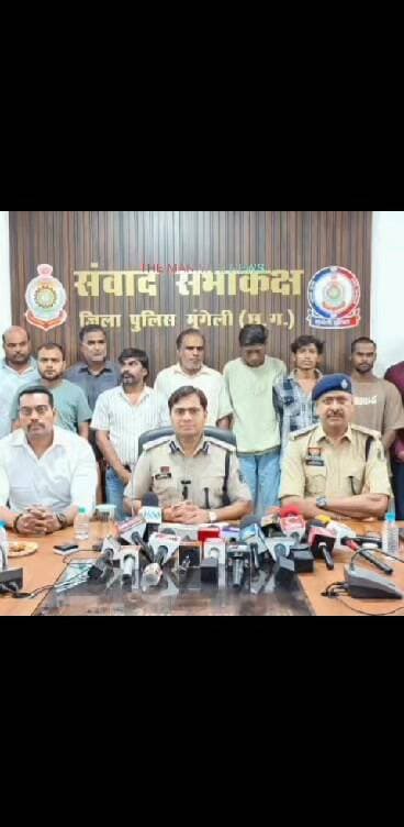 🔥क्राइम स्टोरी| द मनियारी न्यूज़...
सगा भाई बना मास्टरमाइंड…
करोड़ों की संपत्ति के लिए करवाया सगे भाई का कत्ल…
पुलिस ने भतीजा–भांजा–चचेरे भाई समेत 15 को दबोचा!
#LorMiCrimeStory #ManiyariNews #BigCrimeExpose #BreakingNews #MurderMystery #PoliceAction #CrimeAlert #CGNews #MungeliNews #CrimeUpdate #LatestBreaking