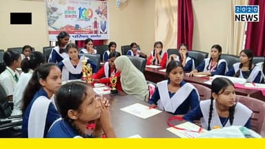 पटना राजधानी के मनेर नगर परिषद कार्यालय के सभागार में गर्ल्स स्कूल की छात्राओं को नगर परिषद अध्यक्ष विद्याधर विनोद, उपाध्यक्ष शंकर कुमार यादव और कार्यपालक पदाधिकारी सिद्धार्थ हर्षवर्धन ने संयुक्त रूप से सम्मानित कर पुरस्कार किया, इस मौके पर सिटी प्रबंधक पंकज कुमार, सहायक मुकेश कुमार, चंदन गुप्ता, जितेंद्र कुमार जीतू, लोकनाथ प्रसाद समेत कई लोग रहे मौजूद. #ManerMunicipalCouncil #patnabihar #honoredrewarded #Chairmanmaner #DeputyChairman #ExecutiveOfficer