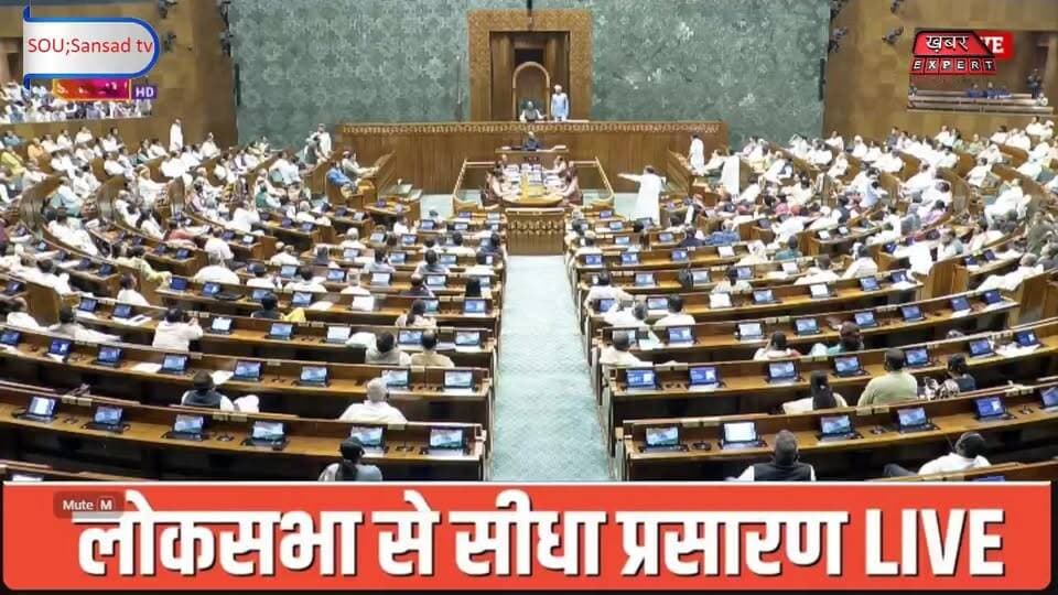 Live लोकसभा में पेपर बिल पर तगड़ी बहस,राहुल गांधी जमकर दहाड़ते हुए ,देखिये लाईव
#parliamentsession #monsoonsession2026 #loksabha #rajyasabha